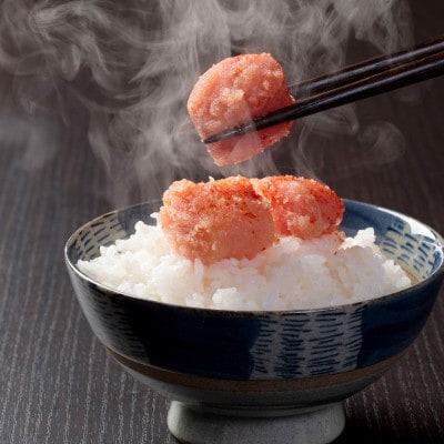 辛子明太子無着色(切子)【訳あり!】760g(380g×2)(糸田町)