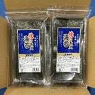 福岡有明のり　訳あり!　焼き海苔　20g×2袋(糸田町)
