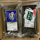 福岡有明のり　訳あり!　焼き海苔と味付海苔　20g×各1袋(糸田町)