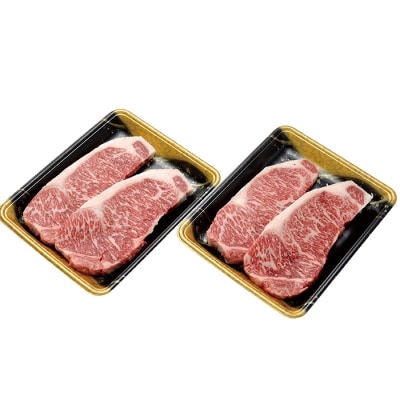 寄附額改定↓↓ 博多和牛 サーロインステーキ用740g