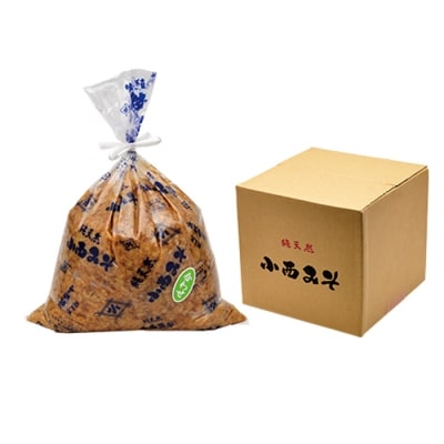 寄附額改定↓↓ 小西みそ 純天然 合わせみそ2kg