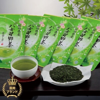 寄附額改定↓↓ 八女星野 深蒸し茶(6本詰め)