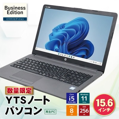 寄附額改定↓↓ YTSノートパソコン Business Edition 15.6インチ