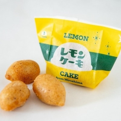 広島レモンケーキ 3個入×6袋セット