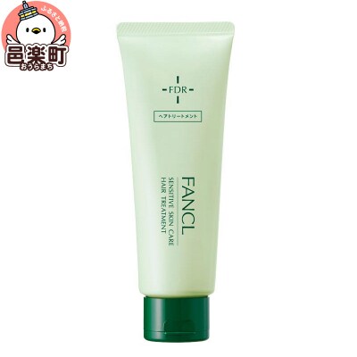 乾燥敏感肌ケア トリートメント 200g×1本|09_fan-040101