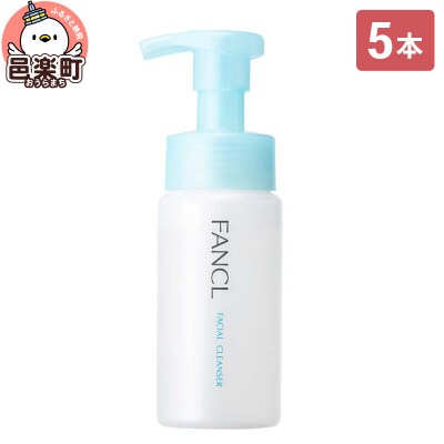 ピュアモイスト 泡洗顔料 150ml×5本|09_fan-160501