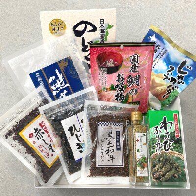 バラエティセット(ふりかけ、お茶漬け、お吸い物等)