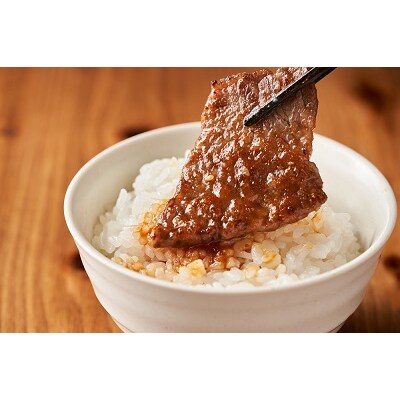 阿波黒牛(焼き肉用)400g　(霜降り・赤身　各200g)