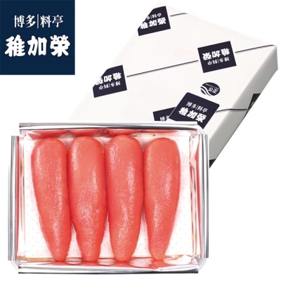 寄附額改定↓↓ 稚加榮　辛子明太子(化粧箱入)222g MA2
