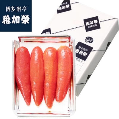 寄附額改定↓↓ 稚加榮　辛子明太子(化粧箱入)445g MA4