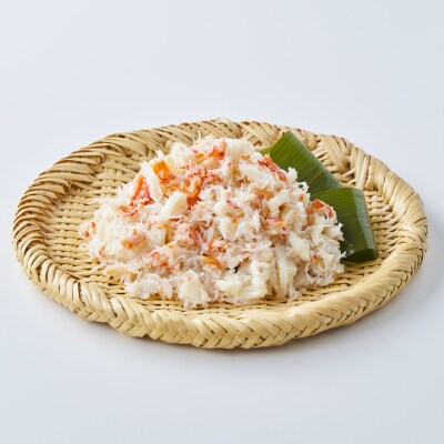 本ズワイガニ フレーク 600g かに カニ 蟹 冷凍 料理 ほぐし身 寿司 海鮮 特別 小分け