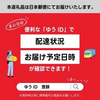 【3か月定期便】綾鷹 濃いほうじ茶650ml PET 24本(1ケース) [014-130]