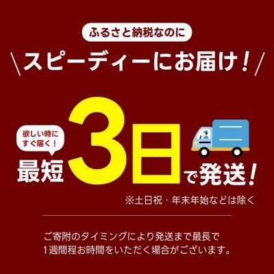 【3か月定期便】綾鷹 濃いほうじ茶650ml PET 48本(2ケース) [014-131]