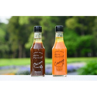 【定期便12か月】ミルキークイーン2kg+こしひかり2kg 合計4kg ※季節の特産品付き_BI92