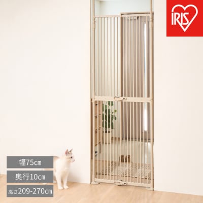 猫用ゲート PNGー210 ライトベージュ