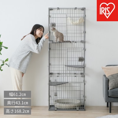 広々スリムキャットケージ HSCCー641 ライトグレー
