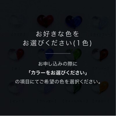 cocoro アロマ ネックレス K18 PG (18金 ピンク ゴールド) [ADB017]