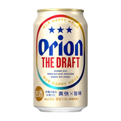 【オリオンビール】オリオン ザ・ドラフト〔350ml×24本〕県認定返礼品