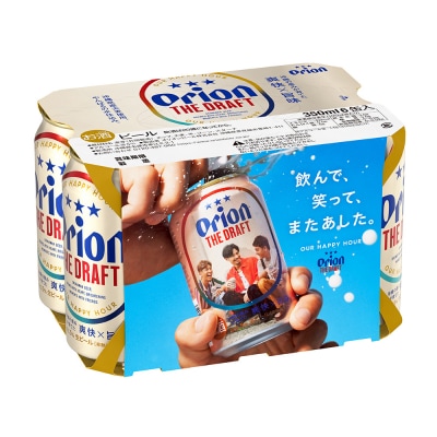 【オリオンビール】オリオン ザ・ドラフト〔350ml×24本〕県認定返礼品