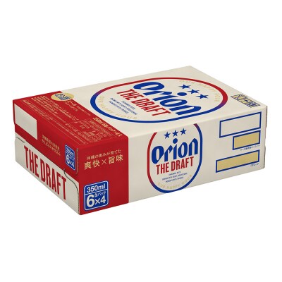 【オリオンビール】オリオン ザ・ドラフト〔350ml×24本〕県認定返礼品