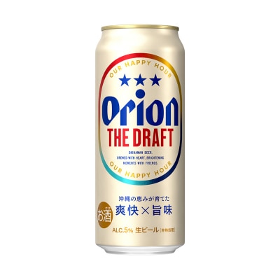 【オリオンビール】オリオン ザ・ドラフト〔500ml×24本〕県認定返礼品
