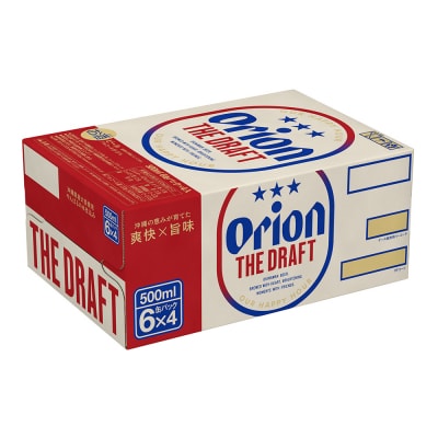 【オリオンビール】オリオン ザ・ドラフト〔500ml×24本〕県認定返礼品