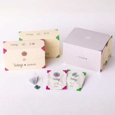 【一保堂茶舗】玉露/煎茶ティーバッグ(各25袋入り)