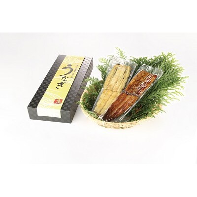 うなぎ(かば焼き1本・白焼き1本)　食べ比べ