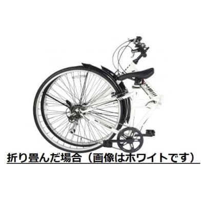 700C6スピード折りたたみクロスバイク　色:ブラック　自転車 サイクリング アウトドア 折りたたみ