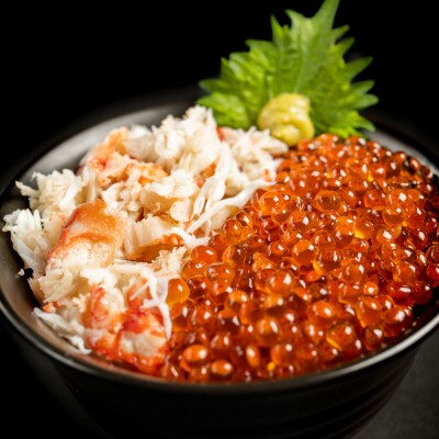 満腹贅沢セットタラバ むき身300g いくら 200g ふるさと納税 かに いくら
