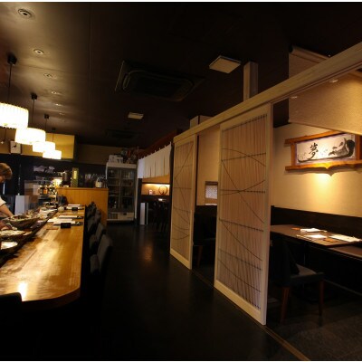 【年内発送】日本料理 和モードちよ松の懐石コースペアチケット 050F005