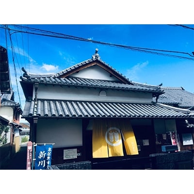 佐野町場散策と名店ランチ(1名様) 099H046