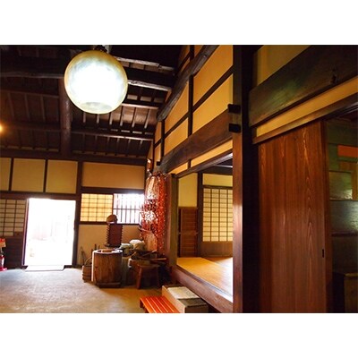 佐野町場散策と名店ランチ(2名様) 099H047