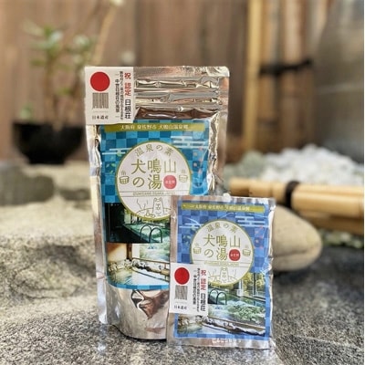 さの町屋で江戸文化を楽しむ　お抹茶&和菓子&ガイド・お土産付入館券1名様分 099H065