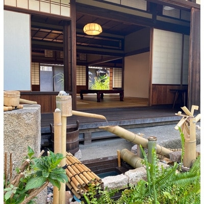 さの町屋で江戸文化を楽しむ　お抹茶&和菓子&ガイド・お土産付入館券1名様分 099H065