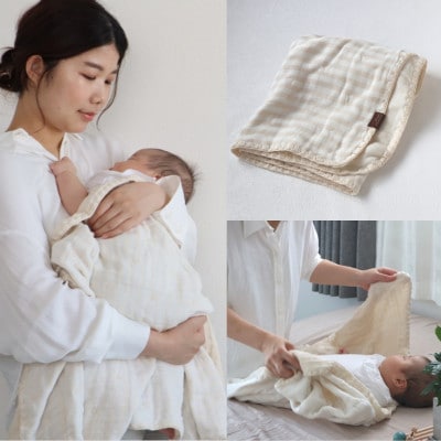 【eclat bebe】泉州南部織/4重ガーゼ 3点セット(BeWh/ケット) G1935