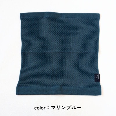 【速乾・軽量】牛乳パックからできたウォッシュタオル4枚(BU×GY)005A588