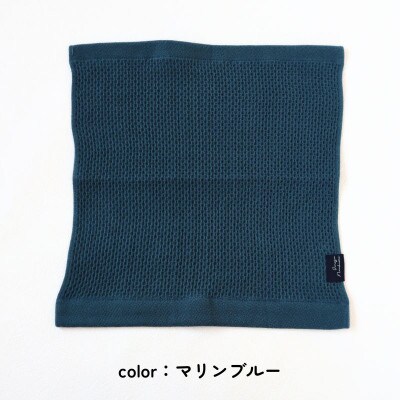【速乾・軽量】牛乳パックからできたウォッシュタオル4枚(ER×BU)005A589