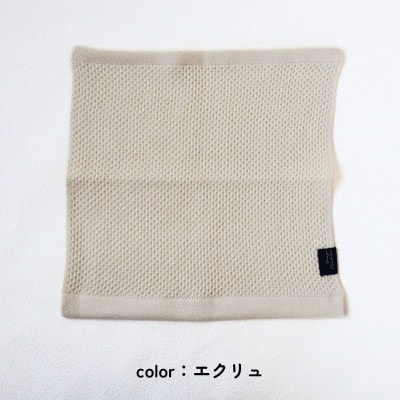 【速乾・軽量】牛乳パックからできたウォッシュタオル4枚(ER×GY)