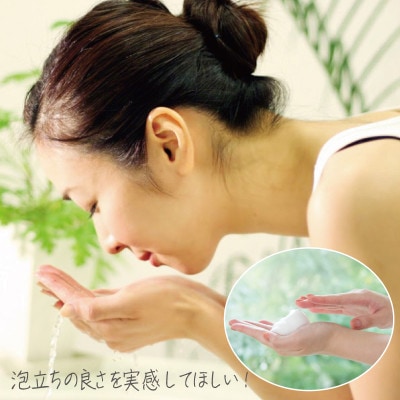 添加物一切不使用 手作り石鹸付き 泉州タオルセット 石鹸5種類
