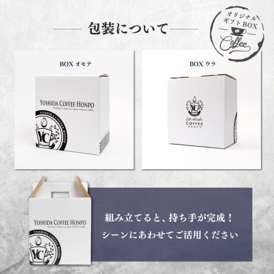 【毎月定期便】オリジナル 本格カフェラテベース 無糖 600ml×6本 099Z393全3回