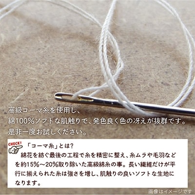 吸水性抜群!バスタオル3枚 G2746