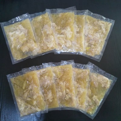 スタミナ丼の具 1.5kg(150g×10パック)湯煎 簡単調理 緊急支援 010B900