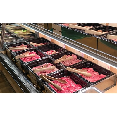 左近(さこん)グループ　お食事券1000円×4枚 010B149