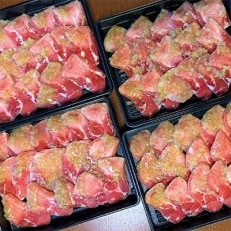 特製ねぎ塩タレ牛タン 約1.0kg(約250g×4) 焼肉用 010B433