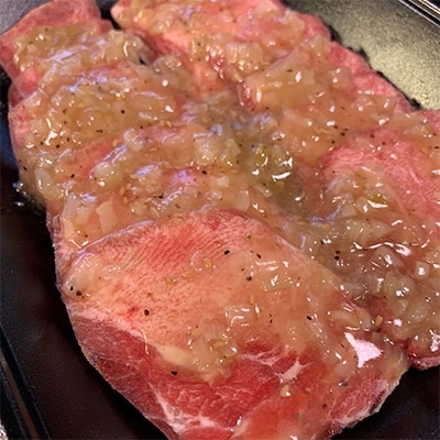 特製ねぎ塩タレ牛タン 約1.0kg(約250g×4) 焼肉用 010B433
