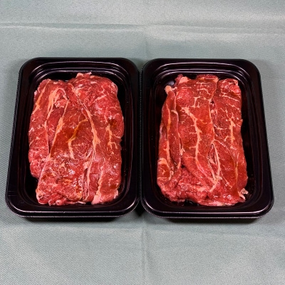 鉄板鍋用牛肩ロース醤油だれ漬 合計1.6kg(800g×2P)010B598