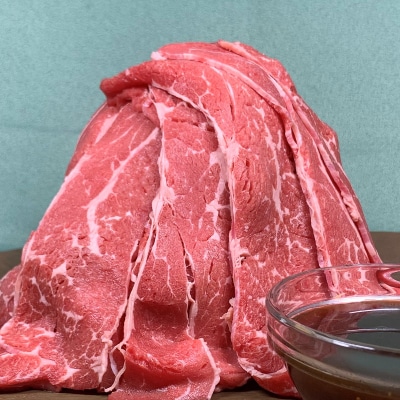 鉄板鍋用牛肩ロース醤油だれ漬 合計1.6kg(800g×2P)010B598