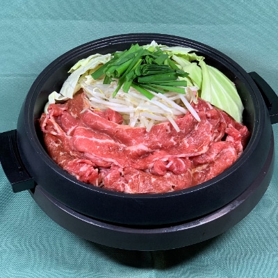 鉄板鍋用牛肩ロース醤油だれ漬 合計1.6kg(800g×2P)010B598