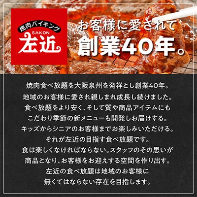 【毎月定期便】アキラ商店 肉三昧 ライトコース 総量4kg以上 全4回　099Z127